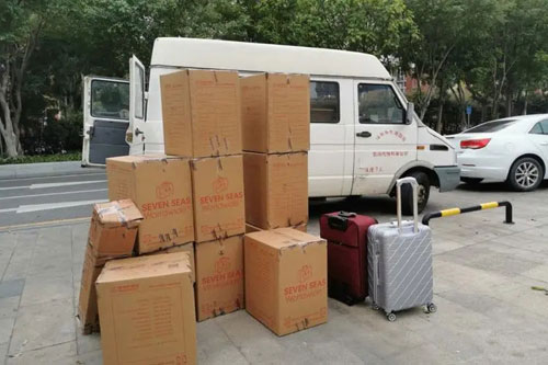 浔阳行李托运公司